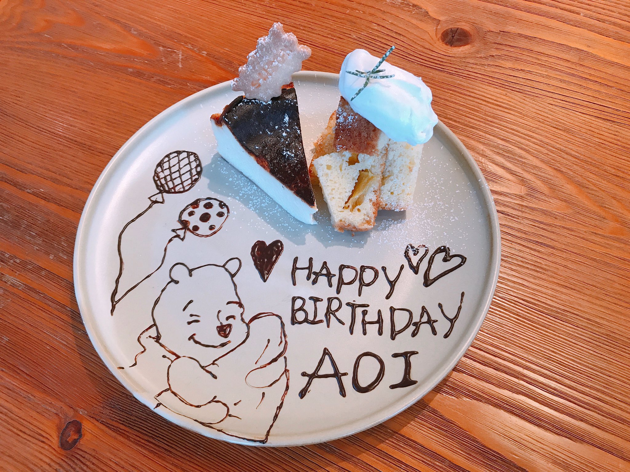 Cafesaison 19 9 9 先日のhappybirthday お客さまに出すまで緊張します とても喜んで頂けてこちらもにんまりでした お誕生日おめでとうございます お祝いプレートは前日までのご予約を お願いします デザートプレート ケーキ バースデープレート