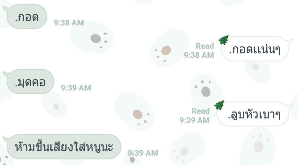 เหมี๊ยวๆจะมาบอกรักเเฟนงับftเหมี๊ยวจะค่อยๆทยอยฟอลนะ tweet media