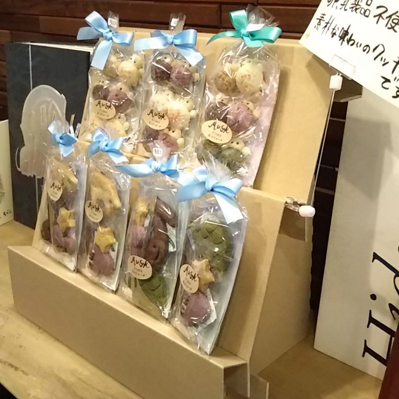 同人誌即売会 サークル設営に便利なディスプレイ用品まとめ Togetter 同人誌即売会 サークル設営に便利なディスプレイ用品まとめ Togetter