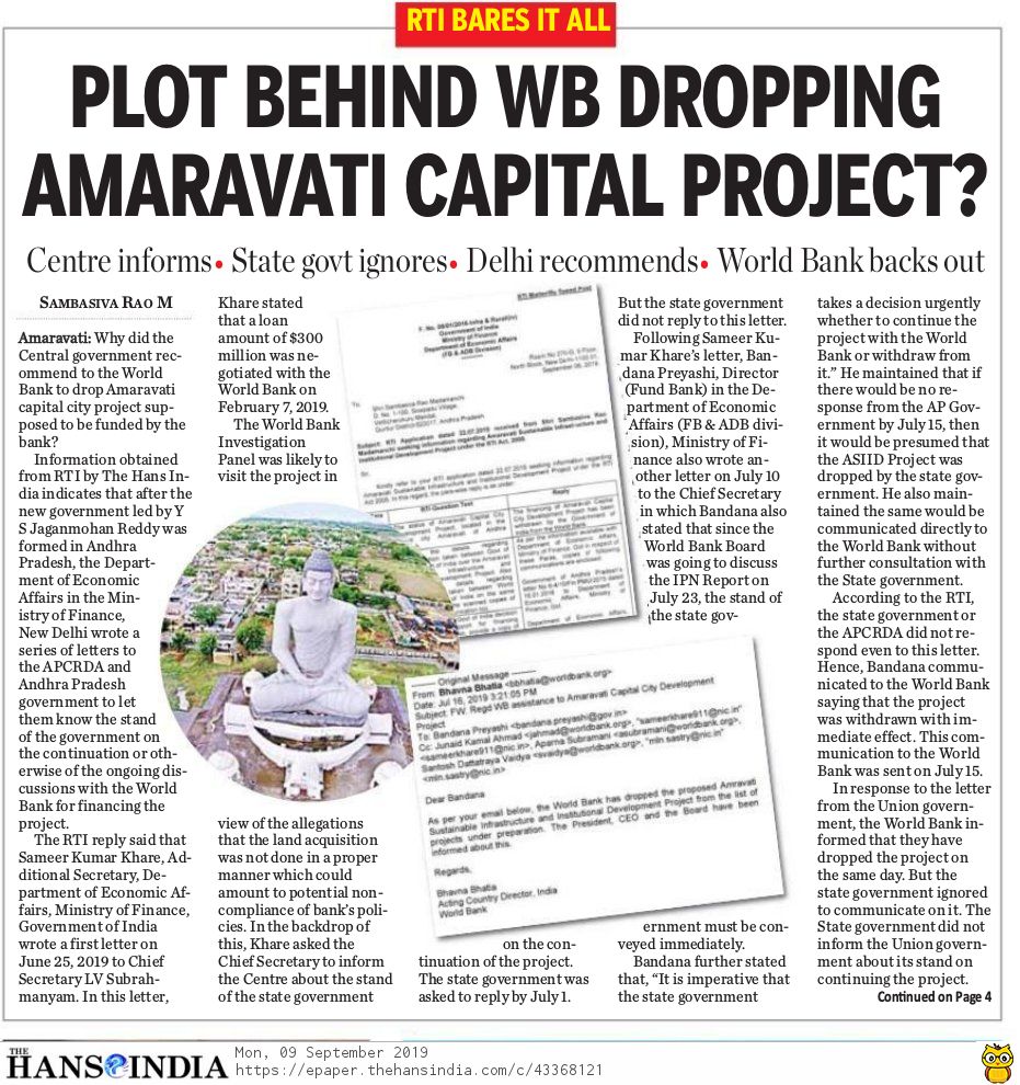 madamanchis's tweet photo. .#RTI Act reveals reasons behind dropping of funding to #Amaravati by @WorldBank, motives of @YSRCParty government on capital city. For more details on big break through behind the plot, follow the facts... #CapitalShift https://t.co/jwh1pNHcD9