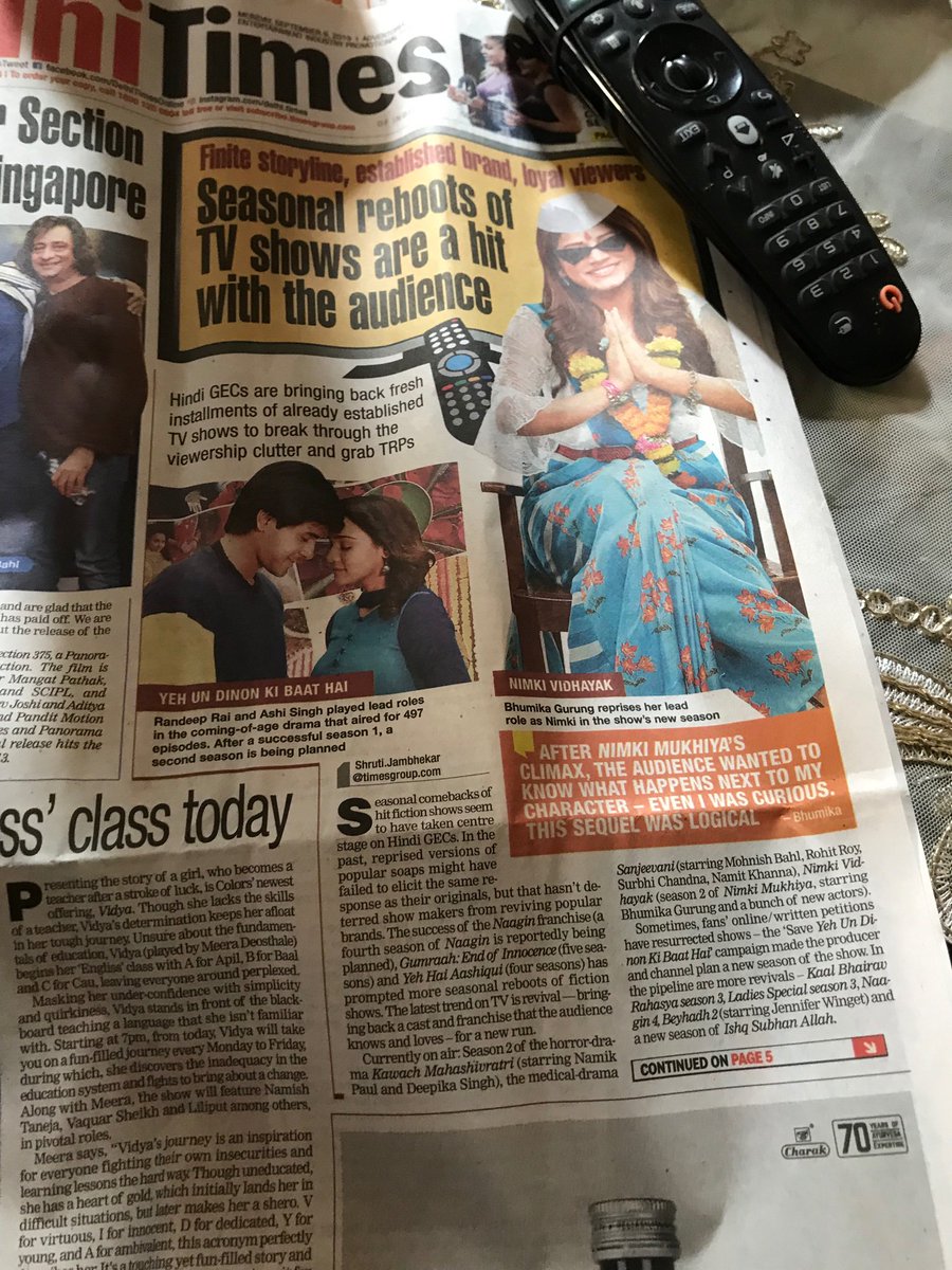TeenaPareek2's tweet photo. YUDKBH NEWS in todayβs DELHI TIMES.
Report says after a successful season 1 season 2 is planned.#yehundinonkibaathai https://t.co/Yaoed9mgfq