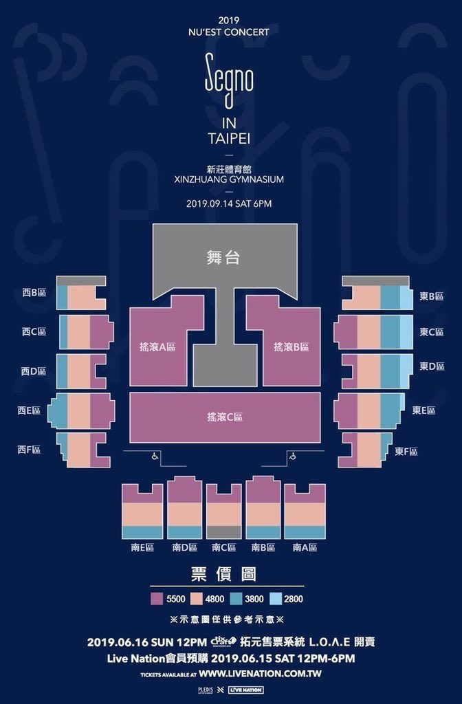 bonbonticket's tweet photo. 2019 NU'EST CONCERT TOUR <Segno> IN TAIPEI 台湾コンサート
日時:9月14日 (土)18:00
場所:新莊体育館
在庫更新
購入はdmまで
#NUEST #뉴이스트 #SegnoTour #NUESTSegnoIntaipei #segno
#ニューイースト https://t.co/mdSQx9FFLi