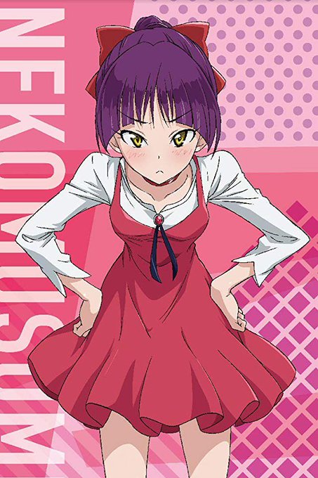 猫姐さんのtwitterイラスト検索結果 猫姐さんのtwitterイラスト検索結果