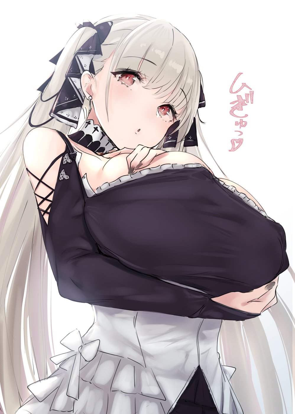 マッパニナッタ アズレン フォーミダブル Rkgk T Co Ped5nmannv Twitter