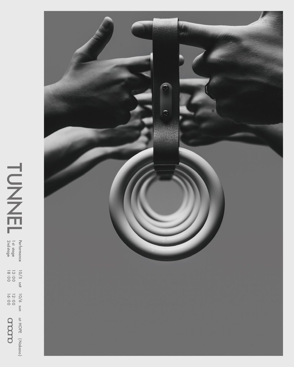ONOONO_INFO's tweet photo. ONOONO第3回公演「TUNNEL」
チケット受付はじまりました！
お待ちしてます！
https://t.co/nRuLvKCWfp

https://t.co/mWJAABzruK https://t.co/K0YbyS7OYm