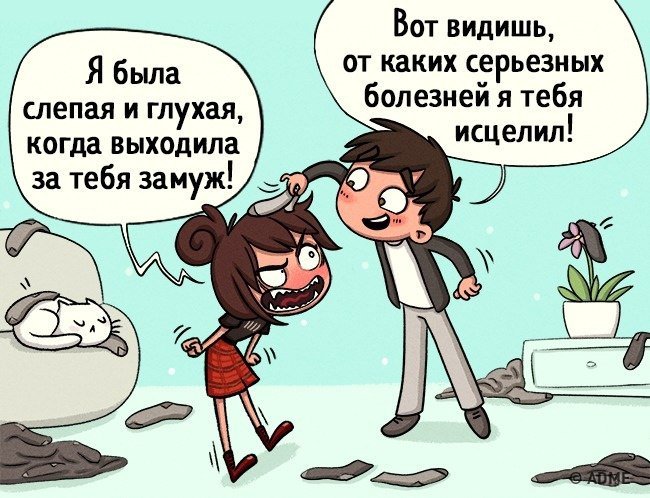 Arishaa_V's tweet photo. Немного о мужчинах https://t.co/DAr3wdZStA