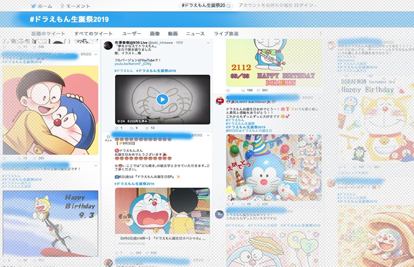 子供向けぬりえ 新着ドラ え 文字