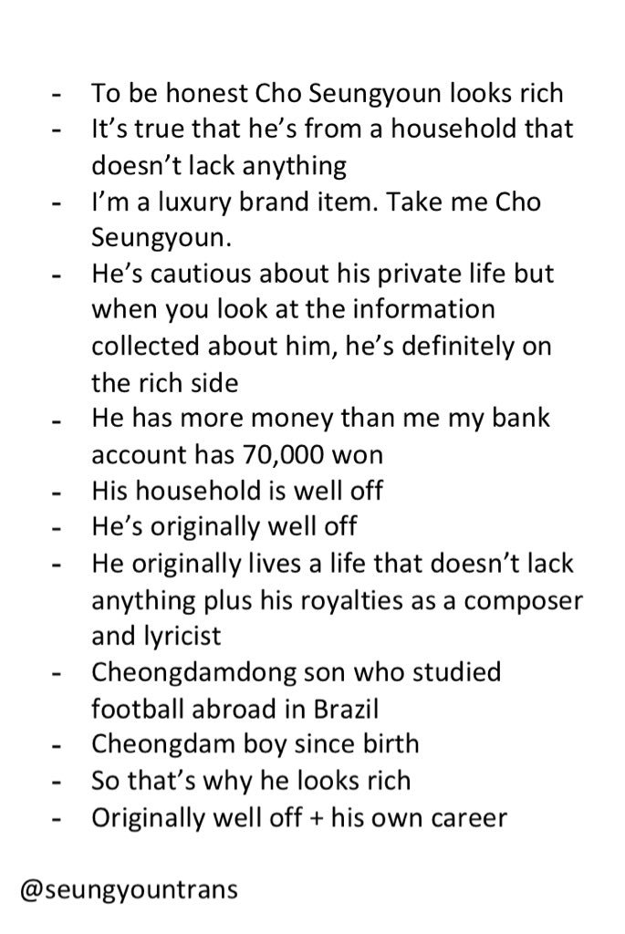 seungyountrans's tweet image. [INSTIZ] “Does Cho Seungyoun have a lot of money? I’m asking this because I’m really curious” 
#조승연 #CHOSEUNGYOUN #엑스원 #X1