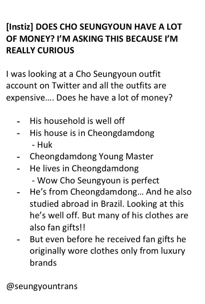 seungyountrans's tweet image. [INSTIZ] “Does Cho Seungyoun have a lot of money? I’m asking this because I’m really curious” 
#조승연 #CHOSEUNGYOUN #엑스원 #X1