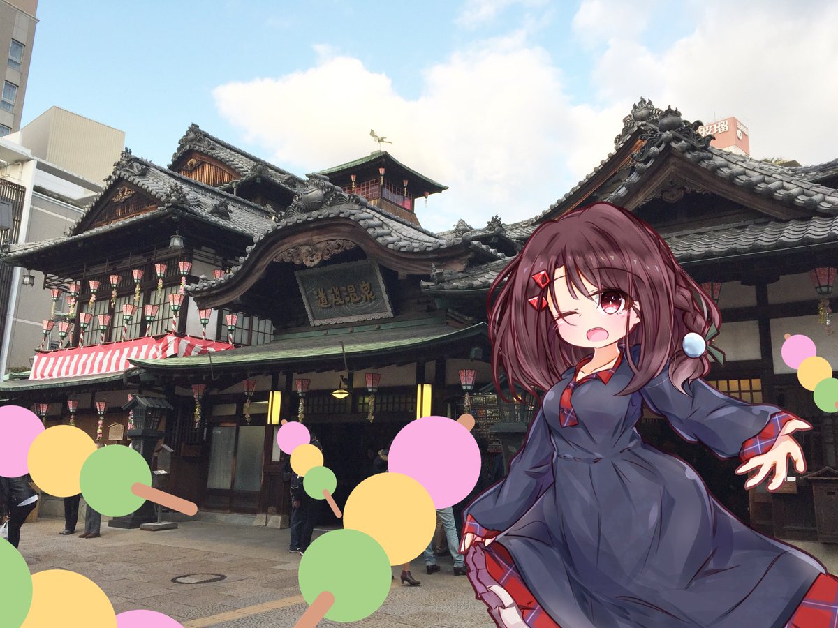 根尾篝 Neokagari Twitter 根尾篝 Neokagari Twitter