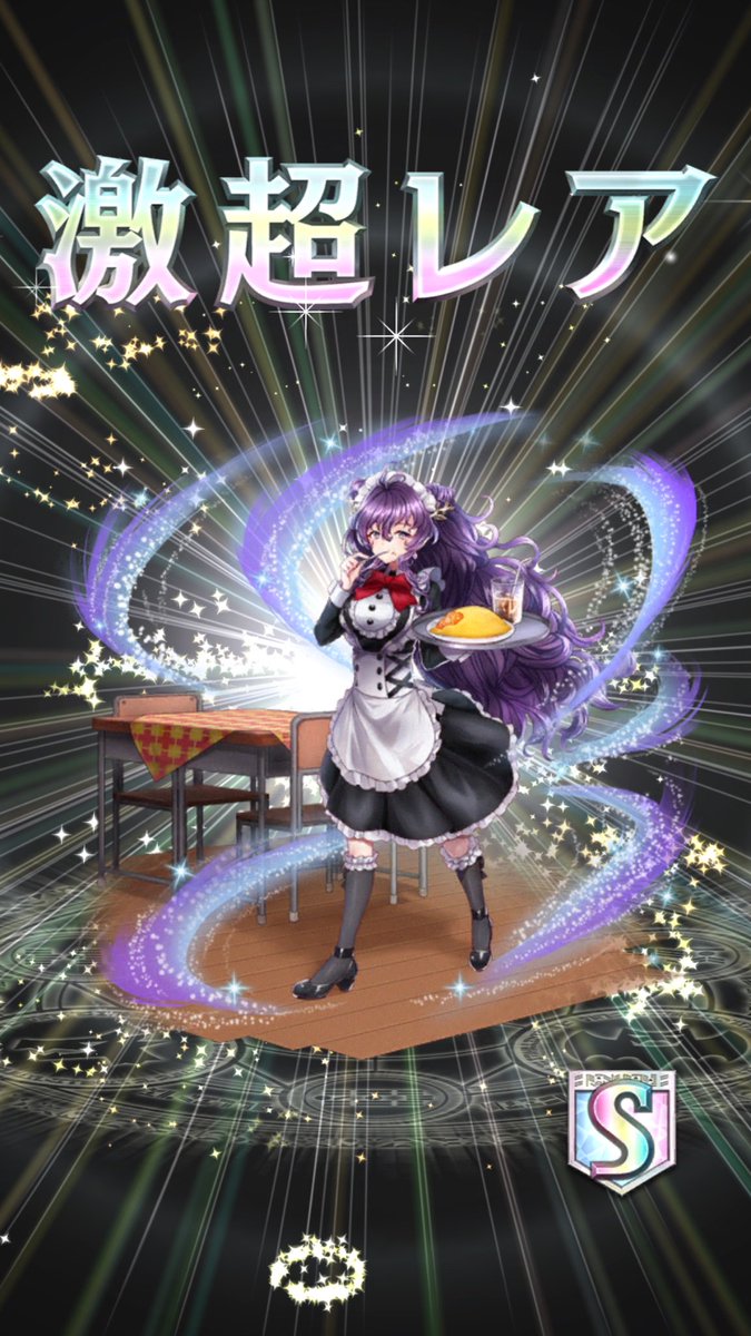 青春祭