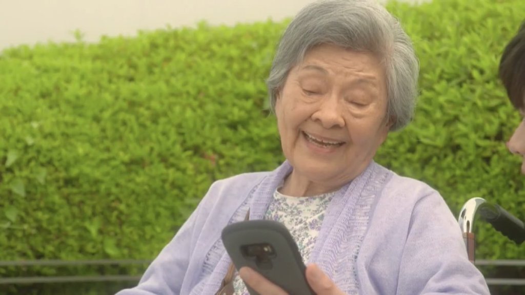 Asukaのトレンド日誌 あなたの番です考察 赤池幸子を殺したのはこの人だった あなたの番です 考察 赤池幸子 T Co 14hbchmnac T Co Kcpyuzjvbd