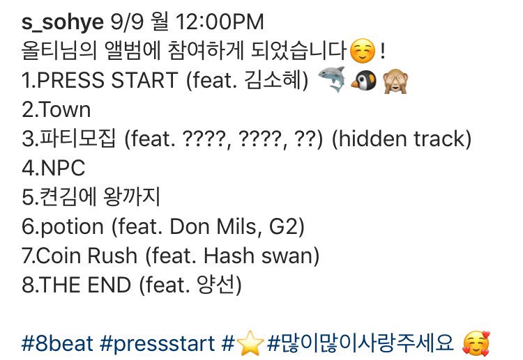 nakhasan22's tweet photo. 기쁨을 주체 할수 없어 하는 이벤

소혜양이 올티의 PRESS START 노래를 피쳐링 했습니다.
노래 분량 많으니 꼭 들어보시고 
스밍인증후 RT!!

3분에게 소혜만큼 상큼한 베스킨라빈스 쿠폰을 드립니다.
RT수에따라 당첨인원이 늘어날수있어요~

기간:  지금부터 ~ 9월12일 00시

#김소혜 #소혜 #올티 https://t.co/R7fU2HmsSx