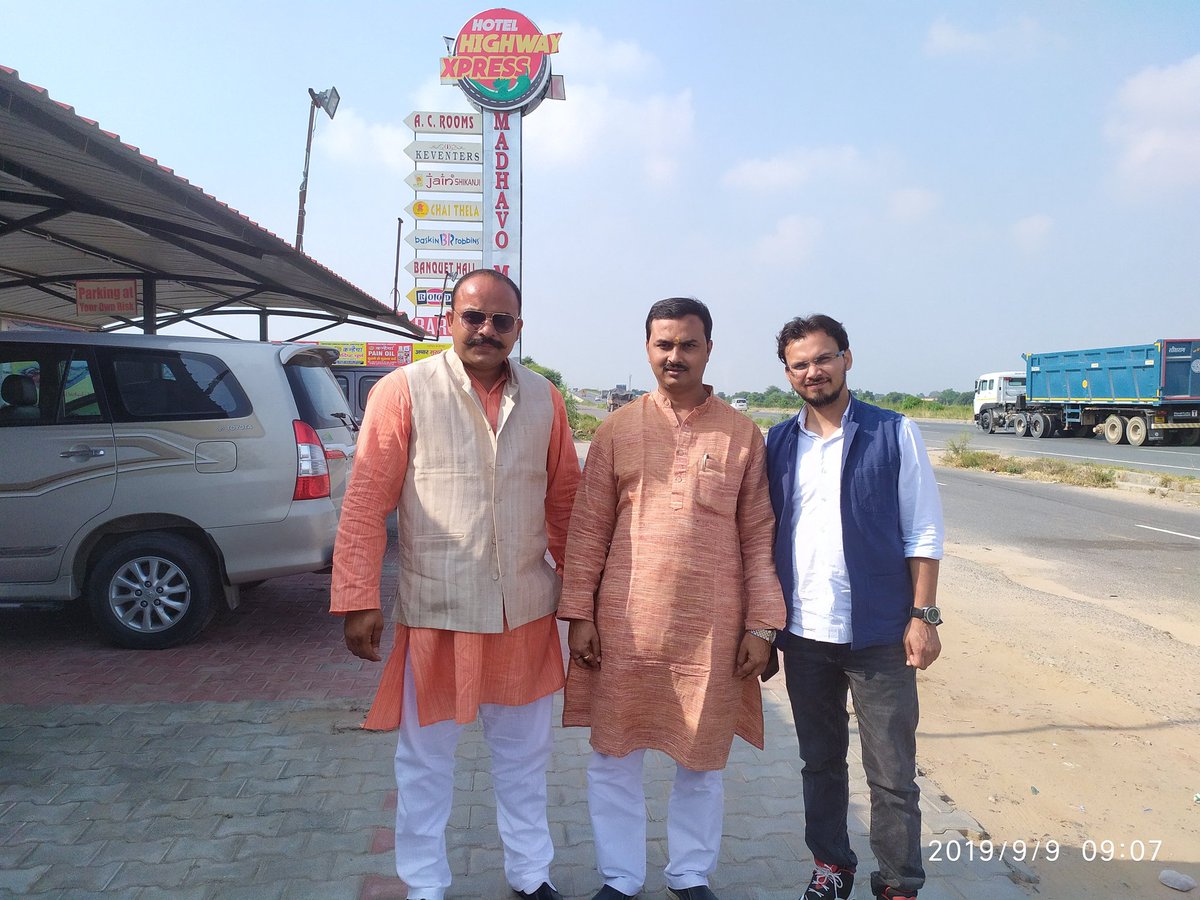 Adv.Santosh Kumar Tiwari tweet media