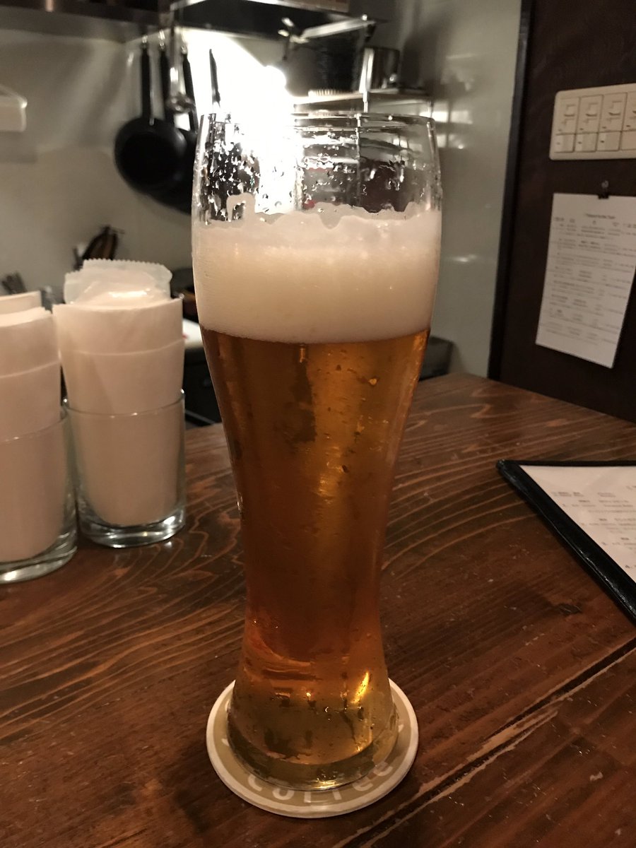 Akko12Oct's tweet photo. 土曜日 PART 2

2軒目も鬼伝説‼️
 
♢金鬼ペールエール
シトラ、モザイク ver.

♢NEW カルルス IPA

1軒目で3杯飲んだけどおかわり！

#鬼伝説  #sakurataps https://t.co/Tvsz0GkSf4