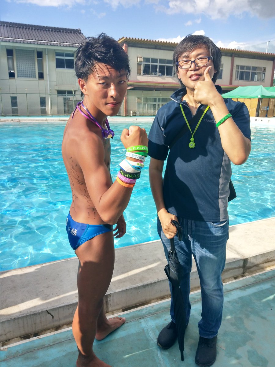 川越高校水泳部 ウォーターボーイズ 競泳パンツ L