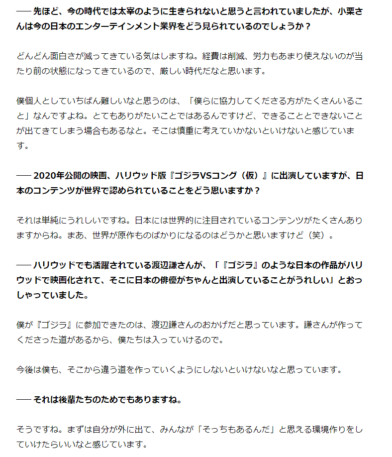 シンガポールにお米を持っていけない シンガポール駐在妻の記録日記