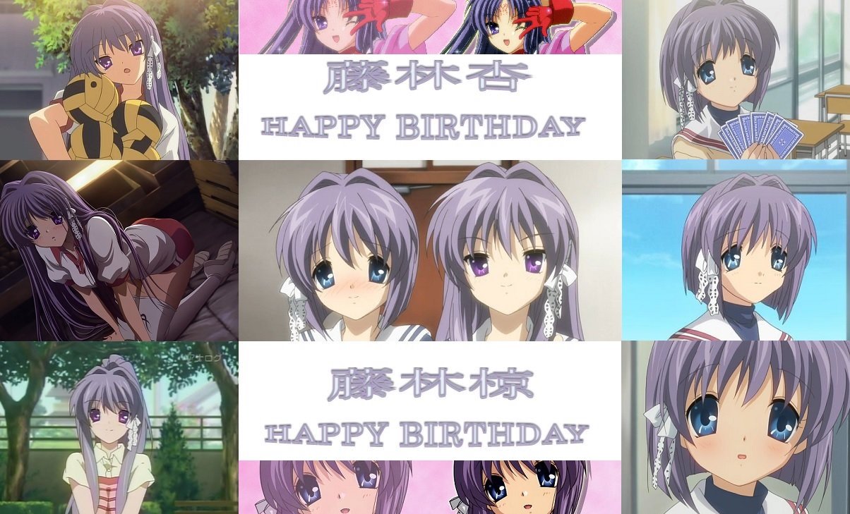CLANNAD 藤林姉妹　バースデイ　2008年 藤林姉妹 - Search / X