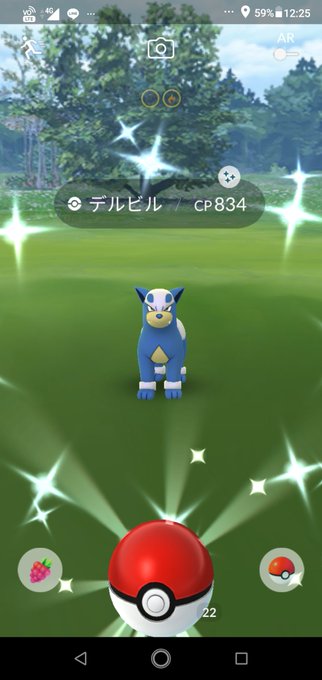 むさしのfm812 Jn1 さん がハッシュタグ デルビル をつけたツイート一覧 1 Whotwi グラフィカルtwitter分析 むさしのfm812 Jn1 さん がハッシュタグ デルビル をつけたツイート一覧 1 Whotwi グラフィカルtwitter分析