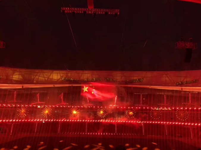 EnvyLighting's tweet photo. 🇨🇳 2019 造梦 · 鸟巢

2019 Impressive Symphony National Stadium Audio-Visual Bird's Nest Light Show 
———————————
“壮丽70年 · 辉煌新时代”
向共和国成立70周年献礼
———————————
Demonstrate the tremendous changes taking place in China's land since the founding of New China 70 years. https://t.co/mU33Gt4bCW