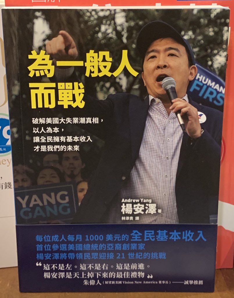 Charles Lee tweet media