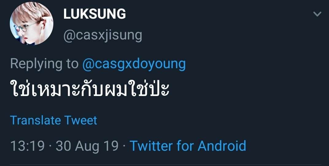 LUKSUNG@close tweet media