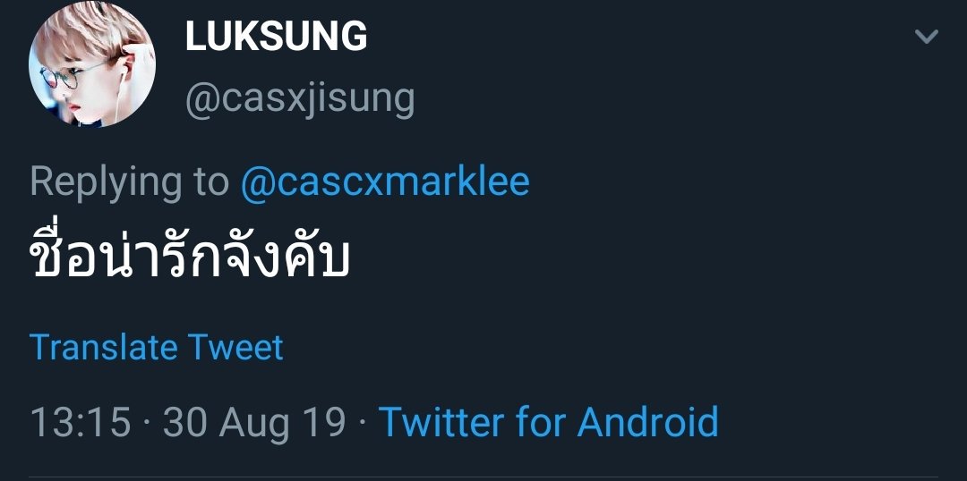 LUKSUNG@close tweet media