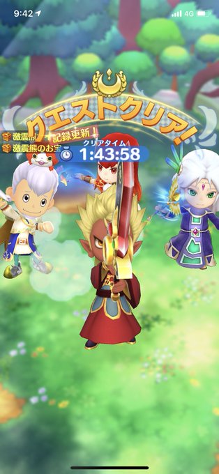 最高のマインクラフト 新鮮なファンタジー ライフ 感想