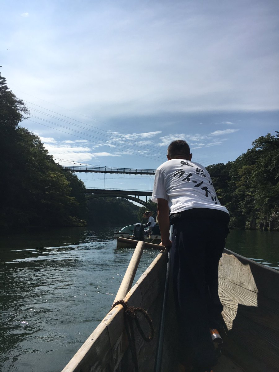 hiro_19811106's tweet image. #鬼怒川ライン下り 乗ってきた♪
ゴリラ岩🦍