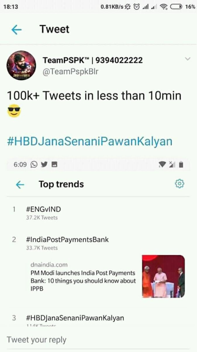4005unique's tweet image. Last year 🤟 
#happybirthdaypavankalyan