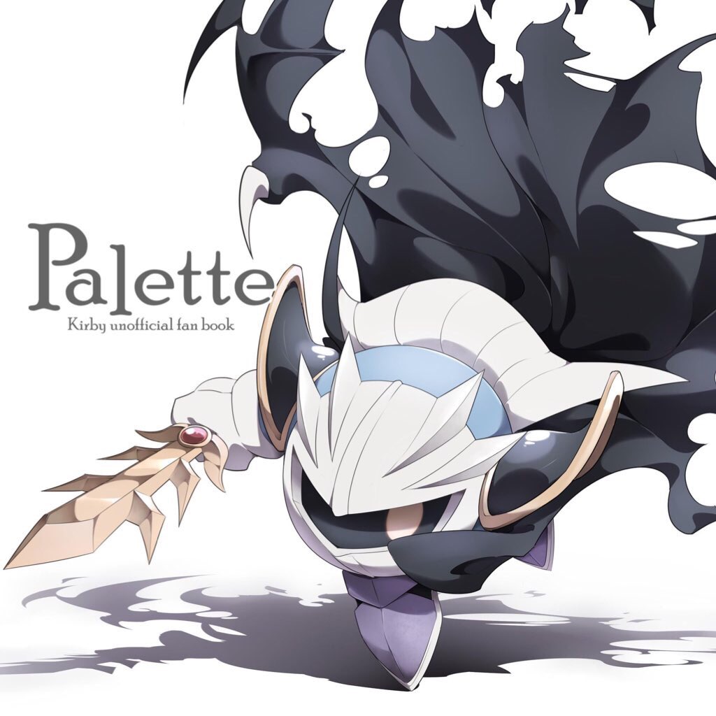 9 15 All Star 9にてユメクイ 南3ホール ノ93b で頒布予定の バクのイラスト