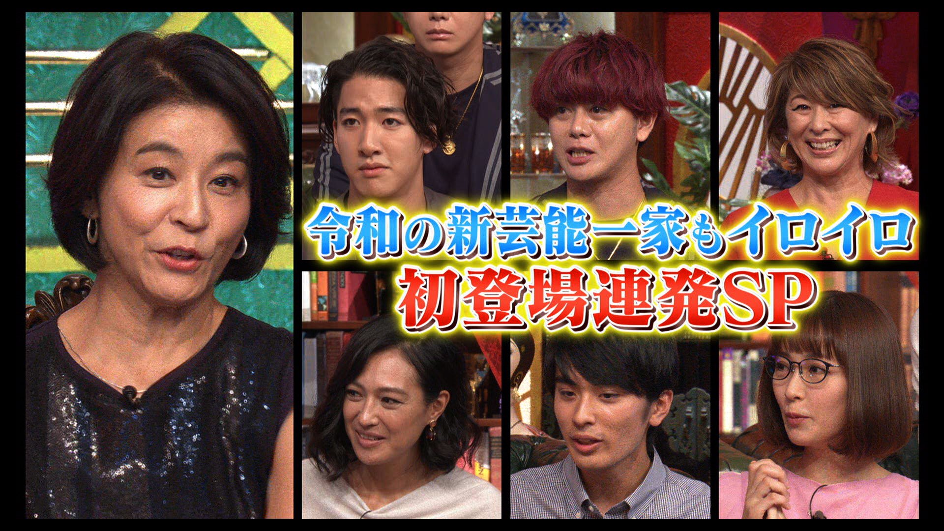 猫好き芸能人 Twitter Search Twitter