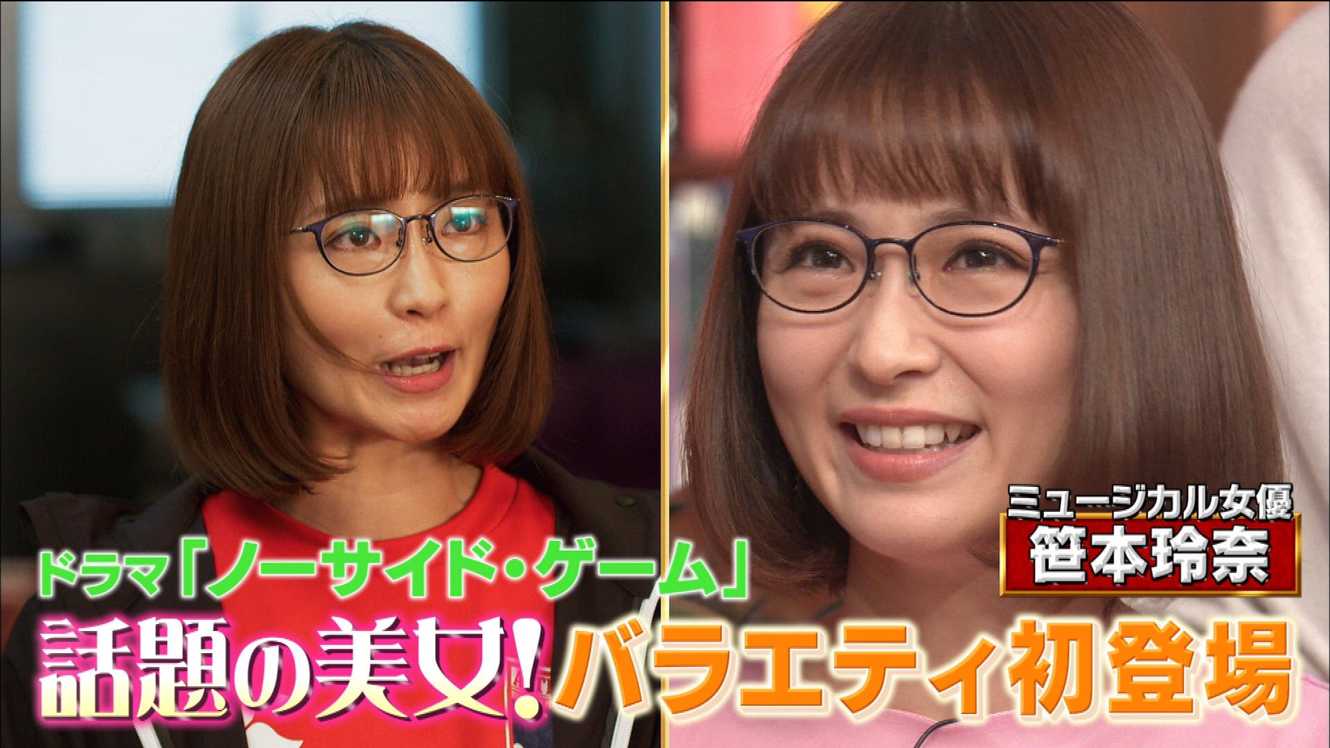 猫好き芸能人 Twitter Search Twitter