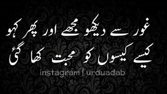 RehanShakir8's tweet photo. 🔥🔥🔥😓💘 https://t.co/cNCHl9vvPJ