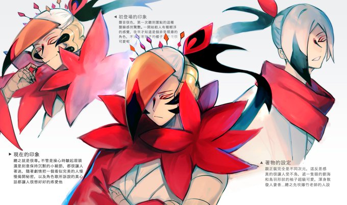 夠了のtwitterイラスト検索結果 夠了のtwitterイラスト検索結果