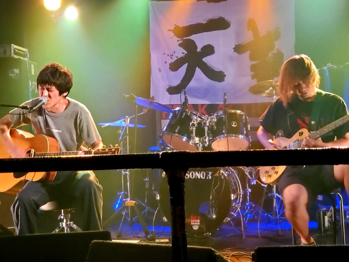 僕とモンスター