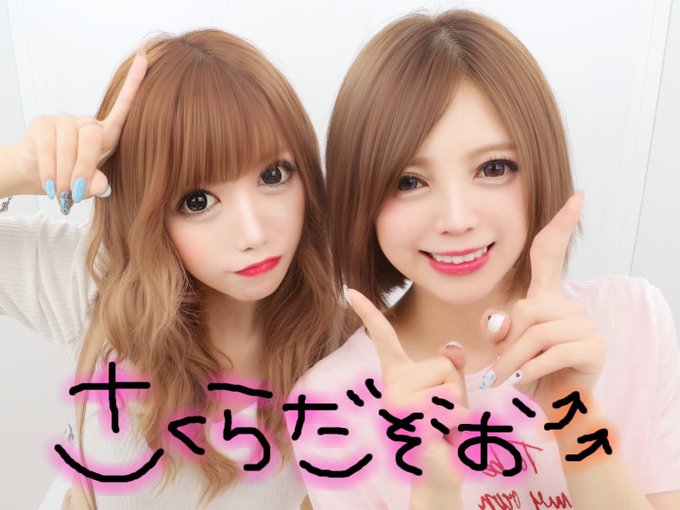 さくらとプリクラ🌸📷 https://t.co/pZ17x083wK<a href="/tag/%E5%BD%BC%E5%A5%B3%E3%81%A8%E3%83%87%E3%83%BC%E3%83%88%E3%81%AA%E3%81%86%E3%81%AB%E4%BD%BF%E3%81%A3%E3%81%A6%E3%81%84%E3%81%84%E3%82%88"class="tags"><span>#彼女とデートなうに使っていいよ</span></a>