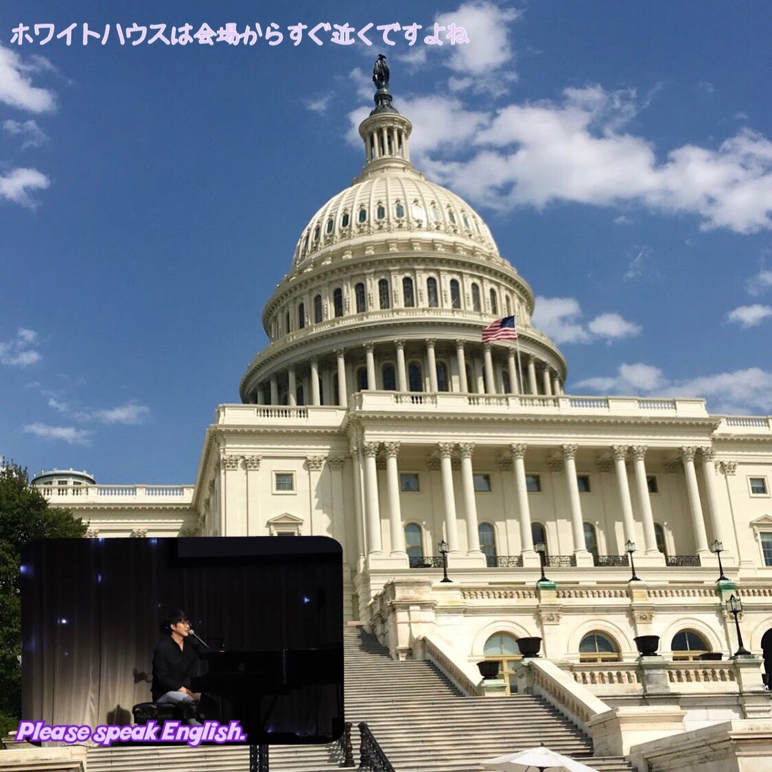 Beadsindream's tweet image. 今日の公演には
昔…
我が家にホームステイしていたAmerican girl（もうladyだね）がD.Cに住んでるので
招待しました💜🎹🎤🎵

すでにその頃から
성시경洗脳済み🤣
シギョン〜〜
英語でもちょっとは話してね🙏

D.C. WarnerTheatre Now‼︎
#Thesong 
#SSKinDC 
#SSKinUSA  
#성시경 
#ソンシギョン
