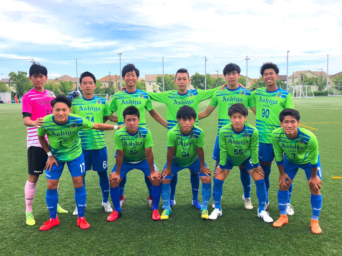 芦屋大学 サッカー部 Na Tviteru 19年8月22日 木 関西学生サッカーリーグ 新人大会 決勝トーナメント1回戦 芦屋学園g Vs京都橘大学 0 6 負 芦屋大学 サッカー部 Na Tviteru 19年8月22日 木 関西学生サッカーリーグ 新人大会 決勝トーナメント1回戦 芦屋学園g Vs京都橘大学 0 6 負