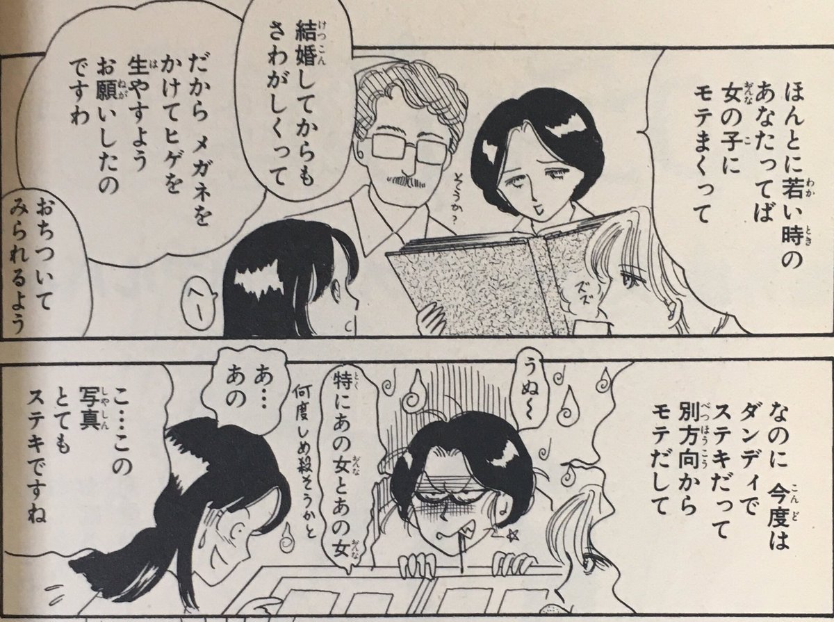 @xqU1PAfREFlOiwD @kyouha37 私はてっきりこういうことだと… 