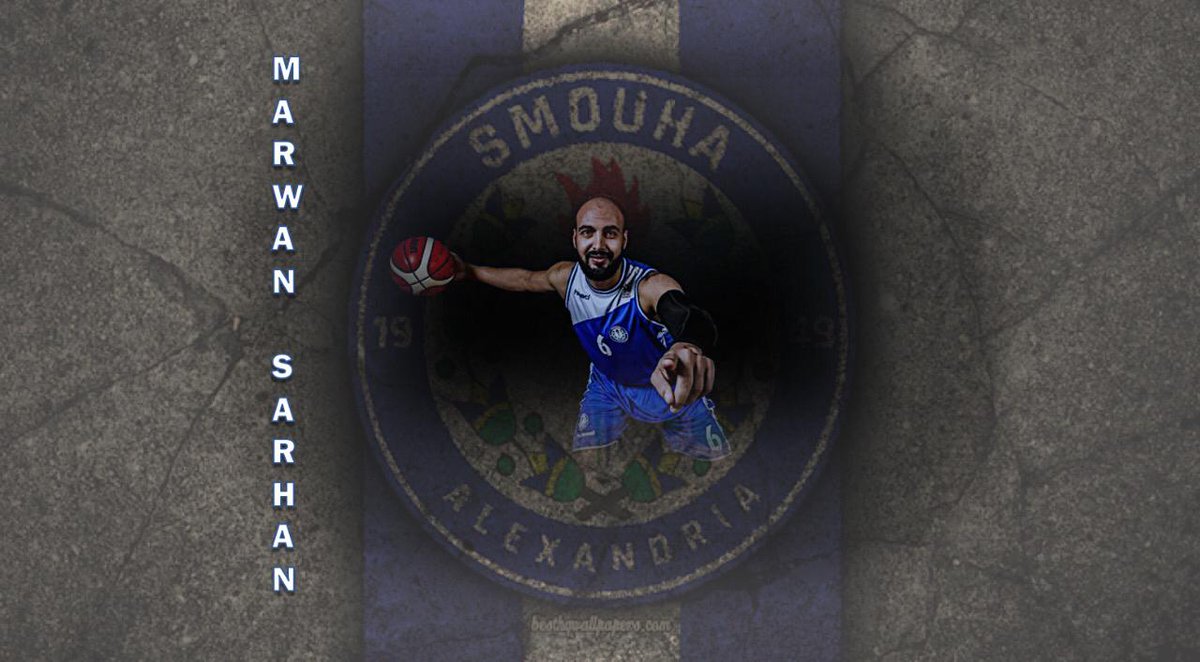 SmouhaBasket's tweet photo. #Contract_Renewal

Officially .. Team Captain @EasyBreezy_34 To Renew His Contract With Smouha 
رسمياً .. سموحة يجدد عقد كابتن الفريق مروان سرحان

#Lord_Of_The_Ring https://t.co/YctjkROfNQ