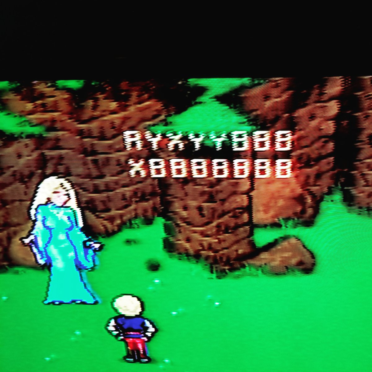 benaphil's tweet photo. Here's this code from Young Merlin that does something. You're welcome! #SNESsunday https://t.co/E8Q9czAQDD