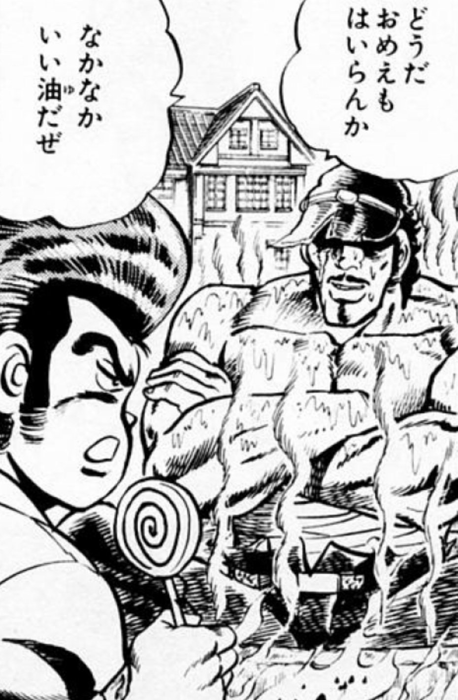 しんかげさん Yesprecure5 これぞ男塾ってセリフですね 男はやせガマン T Co Myolm2ti0u Twitter