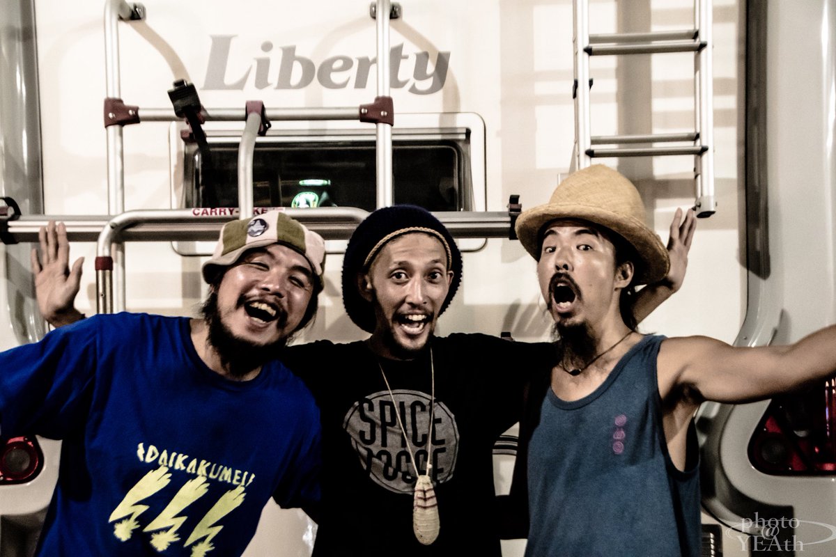 YEA_th's tweet photo. 祐天寺hadaka kitchen ネイキッドさん&ひろ子はじめ、PeaceKさんフャミリー、やじぃくん、ブギ丸さん、なんちゃんそして来ていただいた方、本当にありがとうございました◯
みんなはらいっぱい、むねいっぱいで帰路につけたかなぁ笑
夏の終わりの日に最高なお祭りが出来て本当に嬉しかったです! https://t.co/55zyHGf7zC
