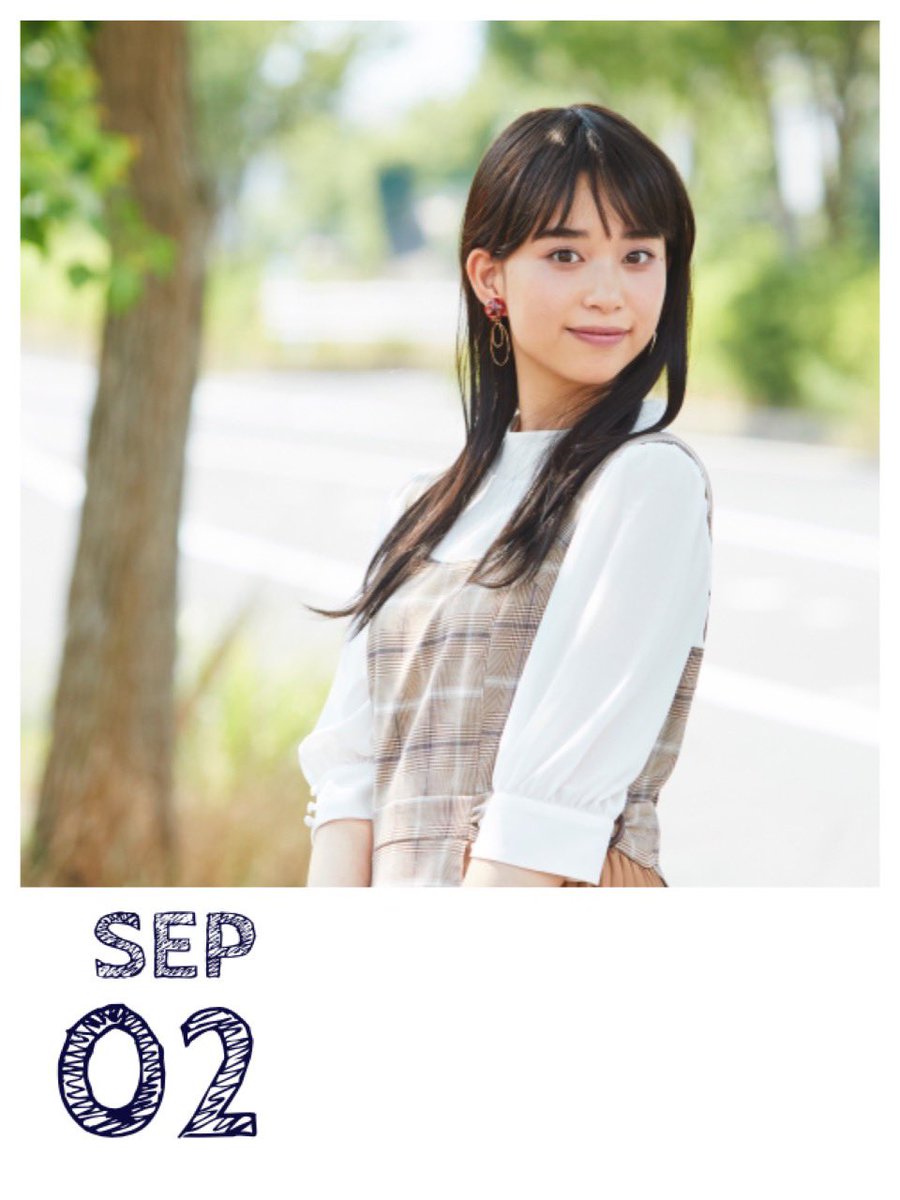 待ち合わせ風 Twitter Search Twitter