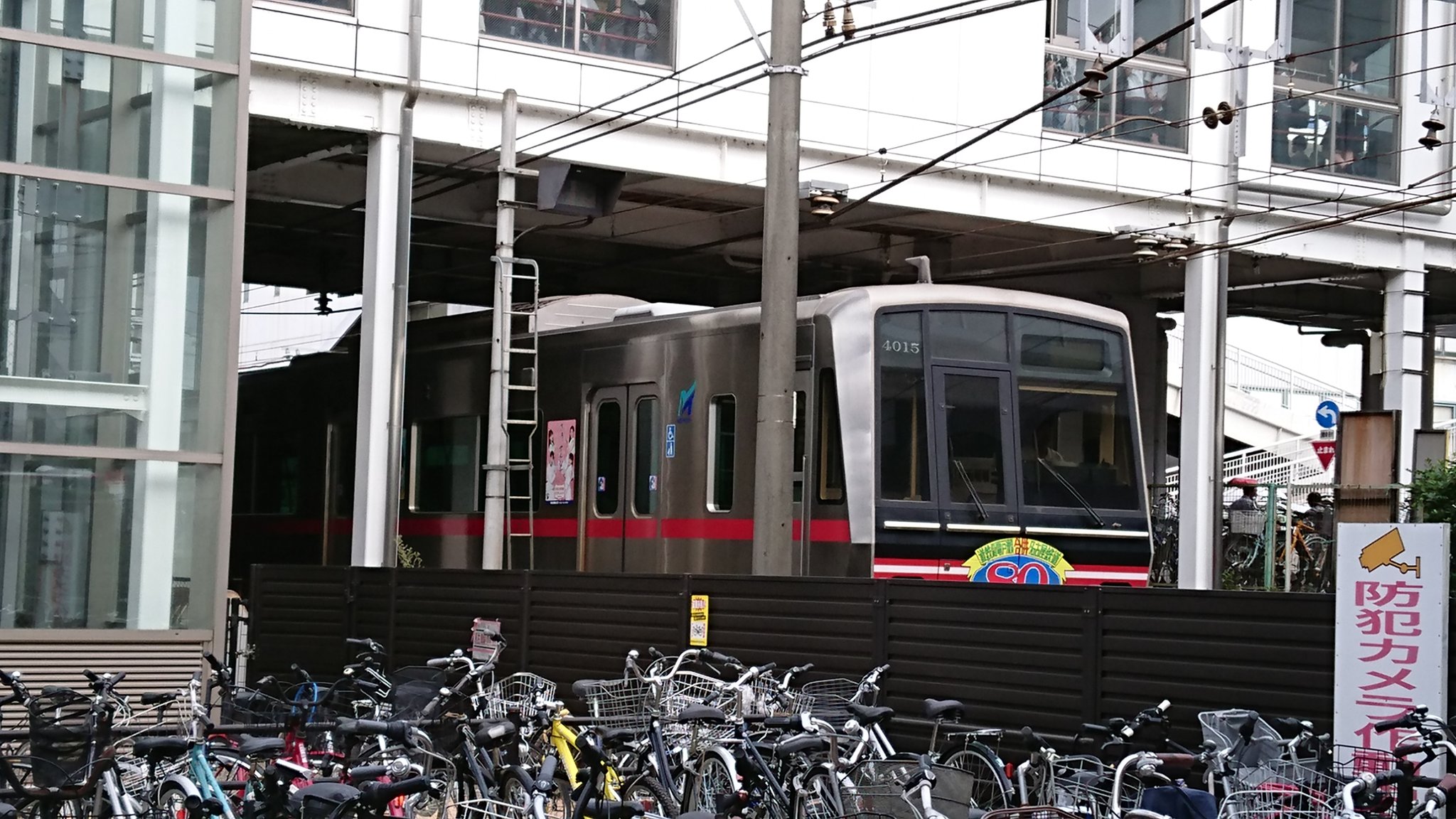 瀬戸線の新瀬戸駅で人身事故が起きた現場の画像