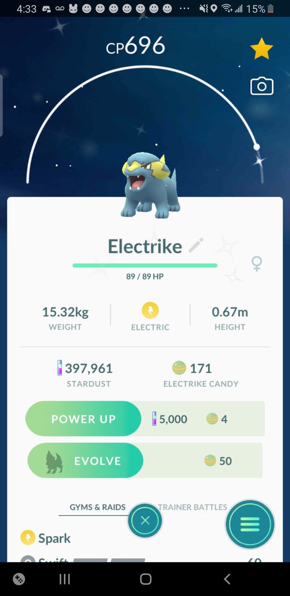 ポケモンgo ラクライに色違いが実装 タスクや巣に行って狙い撃ちしよう ポケモンgo攻略まとめ速報
