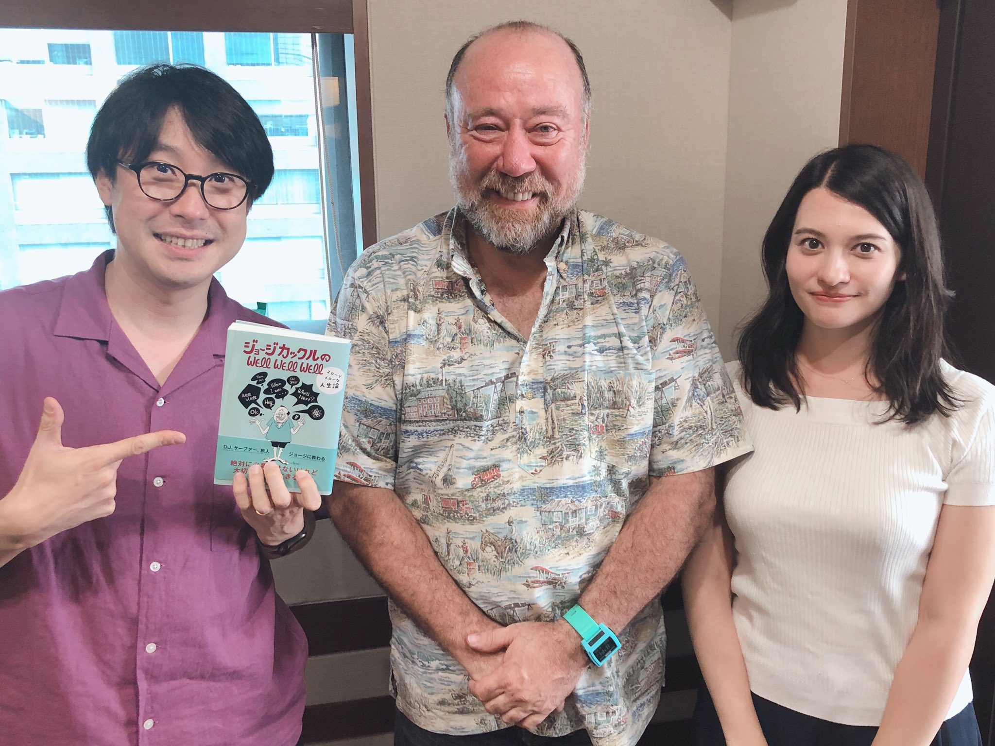 ジョージカックルのwell Well Well 公式 En Twitter ただいまゲスト出演中です 鈴村健一さん ハードキャッスルエリザベスさん お招きいただきありがとうございます T Co Xarq74hrza ジョージカックルのwellwellwell ジョージカックル Lazy7