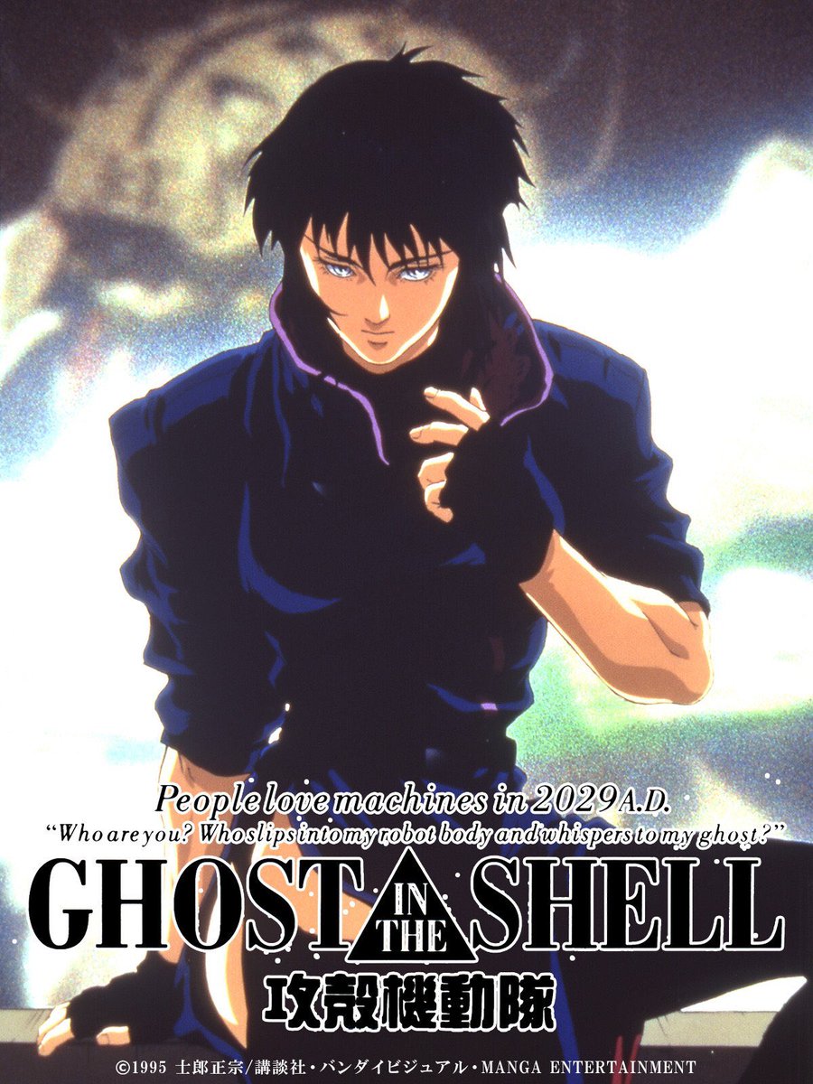 ghost in the shell 1995 dub