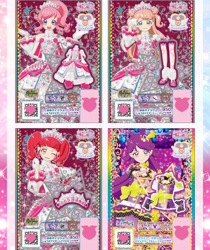 ゆら on X: 